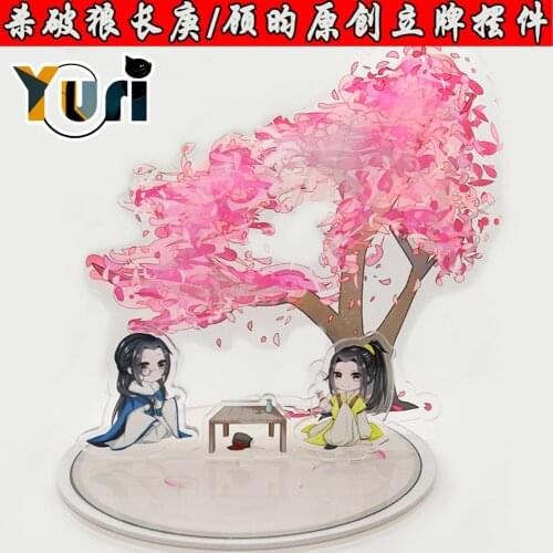 Limit Sha Po Lang Priest Gu Yun Chang Geng BL Novel Tree Scene Combination Acrylic Stand Toy Display Cosplay C