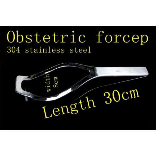 JZ medical jinzhong 30cm stainless steel Simple leaf Obstetric forceps Obstetrics Gynecology equipment Newborn Birth instrument