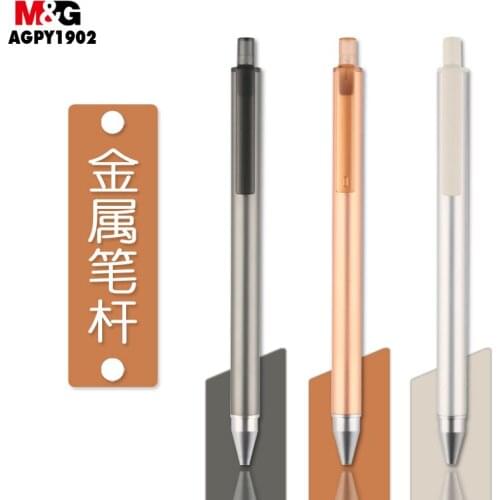 M&G YouPin Metal neutral pen. 0.5mm Push-type penholder. Bullet head. Neutral pen. Business, office and signature pen AGPY1902