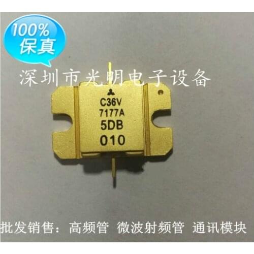 MGFC36V6472A C36V6472A SMD RF tube High Frequency tube Power amplification module
