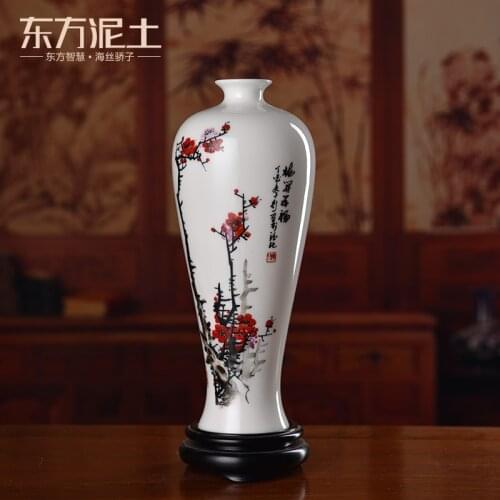 Plum flower vase dehua white porcelain ceramics furnishing articles new Chinese style decoration/beauty bottle