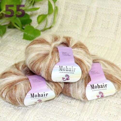 Sale New 3BallsX25g Luxury Soft Mohair Warm Wrap Shawl Hand Knit Crochet Yarn 291-55 Mocca Beige Multi