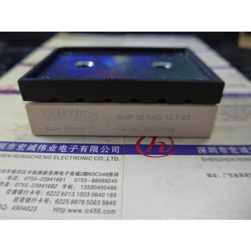 SKIIP32NAC12T42