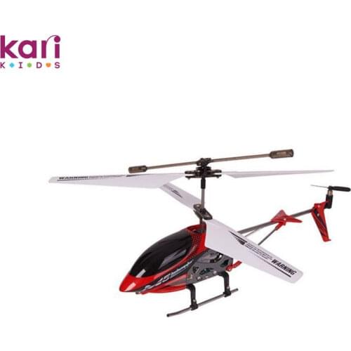 Skytech Toys And Goods For Creativity