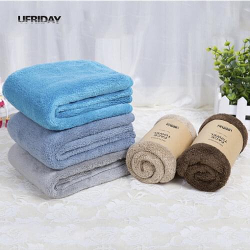 UFRIDAY Microfiber Body Towels