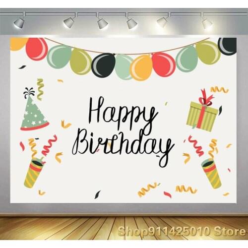 Balloon Gift Fireworks Birthday Hat Background Happy Girl Party Decoration Photography Studio 3D Digital Photo Backdrop Cloth
