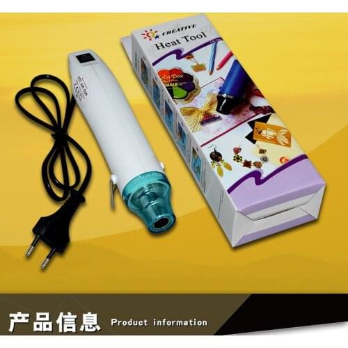220V 300W hand tool Heat Gun Electric Power tool hot Air Gun For Relief powder Heat shrinkable film polymer clay DIY Tools