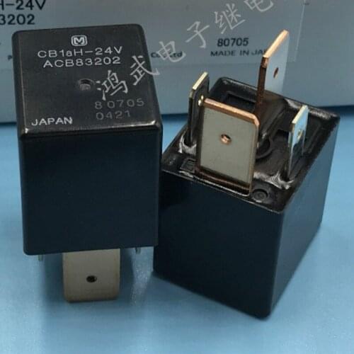 5pcs Brand new genuine CB1AH-24V ACB83202 70A 70A wide foot automotive relay