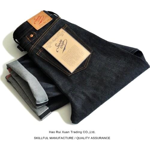 SAUCE ORIGIN 917-PI Men Jeans Baggy Jeans Selvedge Denim Sanforized Denim Jeans American Cotton LOOSE VINTAGE Wide Leg