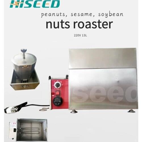Electric 13 L automatic coffee bean nuts, peanut, seeds, roaster machine