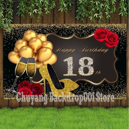 18th Photo Backdrop Girls Happy Birthday Party Custom Shoes Rose Gold Champagne Decoration Photography Backgrounds Banner