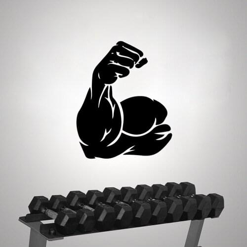 Muscle Wall Sticker Wall Decal Sticker Home Decor For Kids Room Living Room Home Decor Wall Art MURAL Drop Shipping