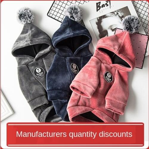 New Winter Pet products Dog coat jacket clothes for dogs pets Clothing costume Hot Sale