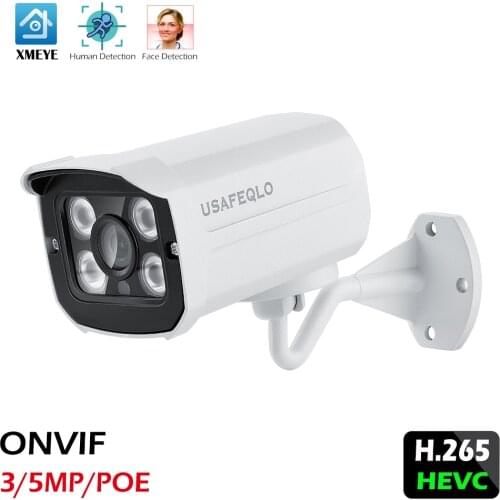 3MP 5MP POE IP Camera H.265 1080P Bullet CCTV IP Camera ONVIF for POE NVR System Outdoor Home Security Surveillance IR Cut Metal