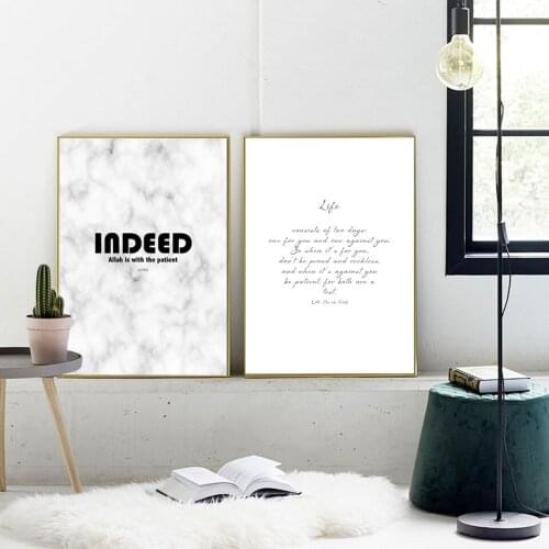 Allah Islamic Wall Art Canvas Posters and Prints Life Indeed Quote Decorative Picture Painting Modern Living Room Mosque Decor