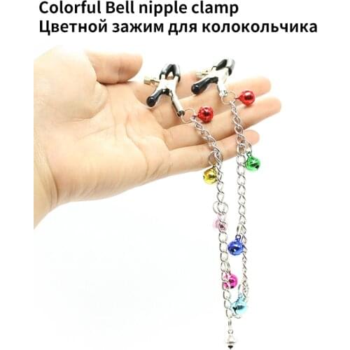 Metal Bell Nipple Clamps With Chain Clips Flirting Teasing Sex Flirt Bondage Kit Slave BDSM Exotic Accessories Adult Sex Toys