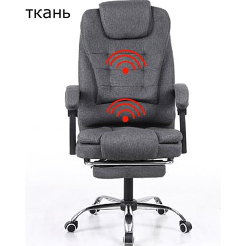 New Arrival Fabric Chair Professional computer chair massage chair Furniture
