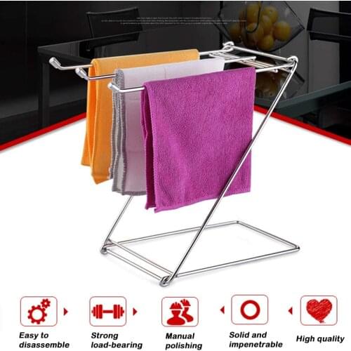 Folding Stainless Steel Rag Rack Z-shaped Three Pole Position Towel Rag Storage Rack