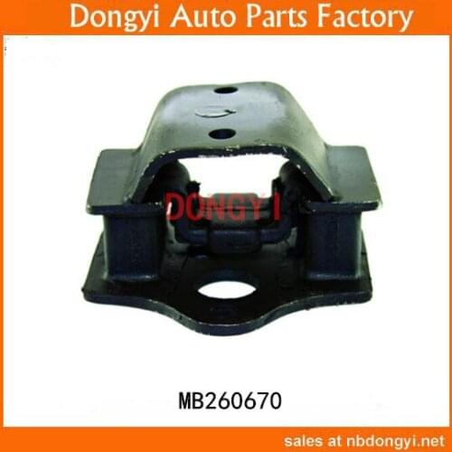 High Quality Engine Mount OEM MB260670
