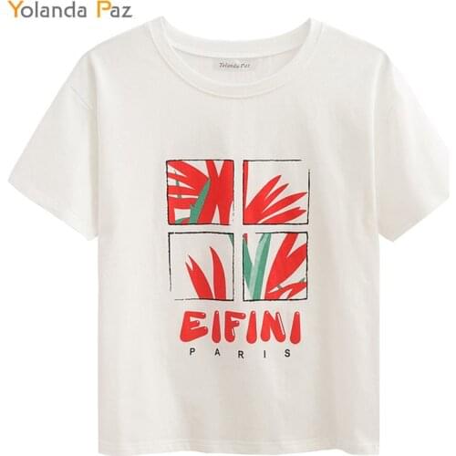 Yolanda Paz Short Sleeve Women's T-Shirts