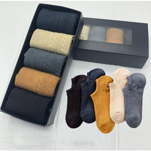BOOCAAWA Mens Black Socks
