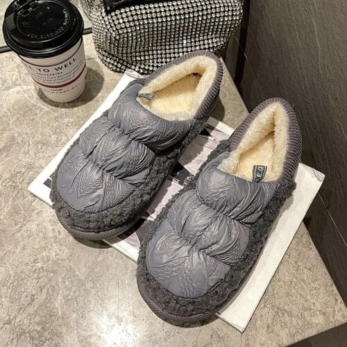 CUQQI VICTORY Women's Slippers