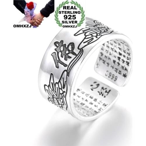 OMHXZJ Wholesale European Fashion Woman Man Party Wedding Gift Chinese Famous Words Engraved Open Taiyin Ring RR254
