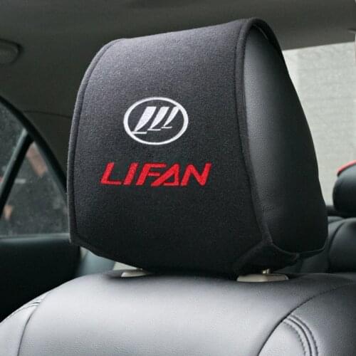 1pc Car Headrest Cover Interior Accessories Sticker Fit For Lifan Solano X60 X50 520 620 320 Auto Protection Pads Car Seat Cover