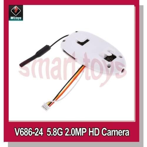 V686-24 5.8G 2.0MP HD Camera for WLtoys JJRC V686G RC FPV Quadcopter Parts