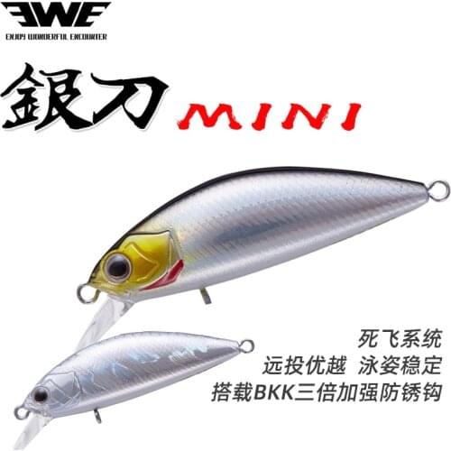 2019 New EWE Fishing Lures Minnow Wobbler Silver Knife Mini Super Long Shot Submerged Minor Alice Bass lure Bait
