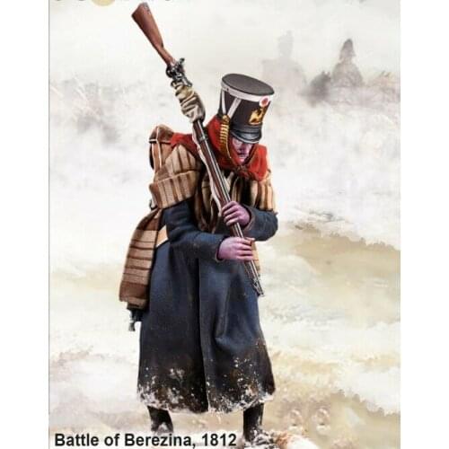 New Unassembled 1/24 75mm French Infantryman at Berezina 75mm Resin Kit DIY Toys Unpainted resin model