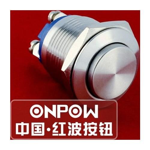 ONPOW 19mm Waterproof IP65 High round Actuator Stainless steel Push Button Switch (GQ19H-10/S) CE,ROHS