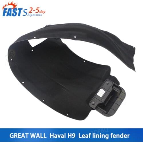For Great Wall Haval H9 fender lining, fender fender, mud rubber wheel, rotary rubber wheel cover, mudguard trim