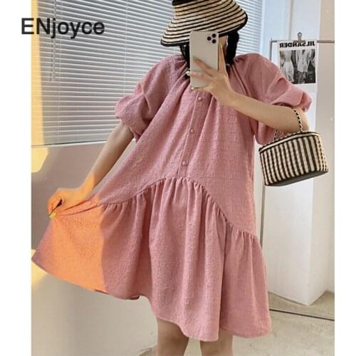Women Vintage Pink Texture Mini Dress 2021 Summer Korean Style Elegant Lantern Sleeve Doll Skirt Loose Beach Holiday Dresses
