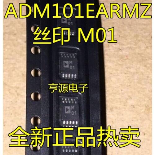 ADM101EARMZ ADM101EARM ADM101 MSOP-10 M01