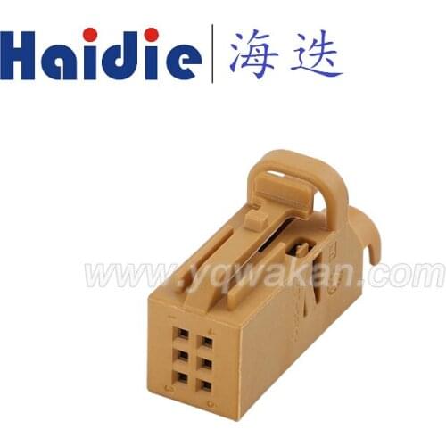 Free shipping 2sets 6pin auto wiring cable plug harness connector plug 1534121-2