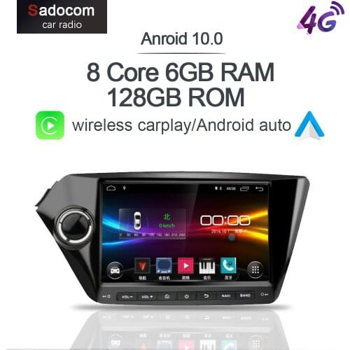 Carplay 4G LTE DSP 9" HD Android 10.0 6GB RAM 128GB ROM car radio GPS Car DVD Player RDS autoradio For kia rio 3 K2 2012-2015