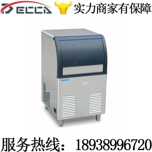 SNOWSMAN Snowman ice maker, SD-80 bar ice maker, 40 kg square ice machine, milk tea shop dedicated