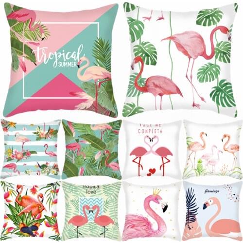 Summer Tropical Plants Flamingo Decorative Pillowcase Green Leaves Cushion Cover for Hawaiian Party Home Sofa Throw Pillow Cover