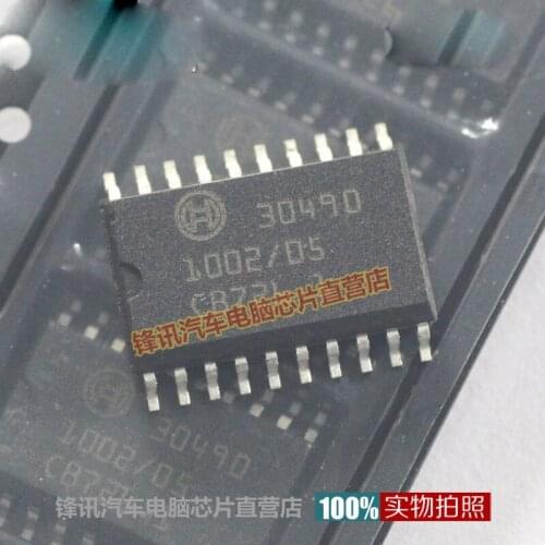 5Pcs 30490 SOP20 car ignition drive computer board chip