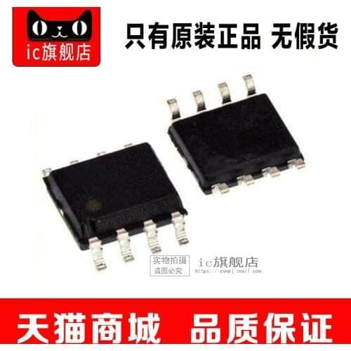 5piece RT9183HPS SOP8 RT9183 RT9183H