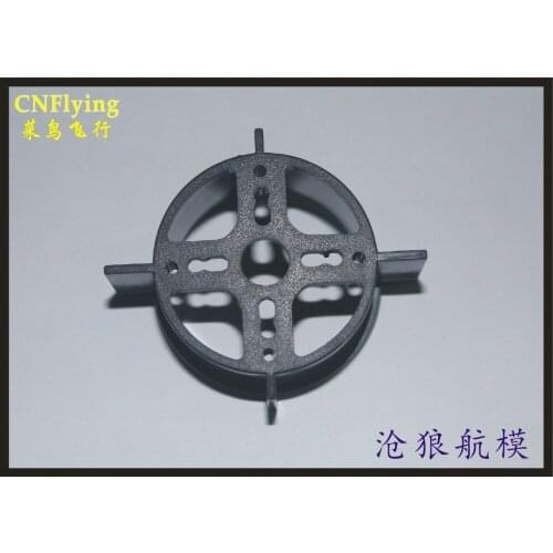 Free shipping:C1 Chaser seat (MOUNT) (x2820/2814 /2216/2217 ) gear box for C1 Chaser FLYWING Airplane /rc plane/hobby model