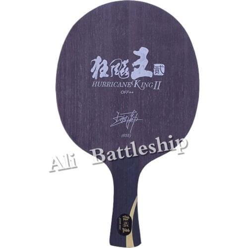 DHS Hurricane Wang2 Wang 2 OFF++ Table Tennis Blade (Shakehand) for PingPong Racket