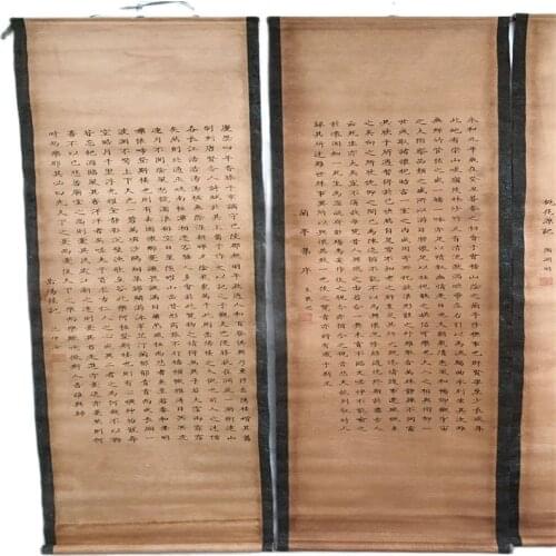 China Old Scroll Painting Four Screen Paintings Middle Hall Hanging Painting Calligraphy Lanting Preface Wang Xizhi
