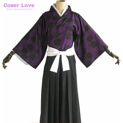 Demon Slayer: Kimetsu no Yaiba Kokushibou Cosplay Costume Halloween costume Christmas New years