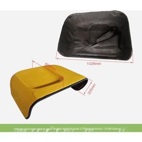 FOR FORklift engine cover internal combustion engine cover Hyundai Longgong Liugongtai Lifu genuine quality FORklift accessories