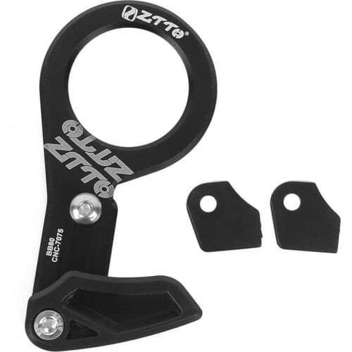 ZTTO Bike Chain Guide MTB Mountain Bike Chain Guide BB Mount Protector Ultra Light Single Disk Aluminum Alloy Bike Chain Guide
