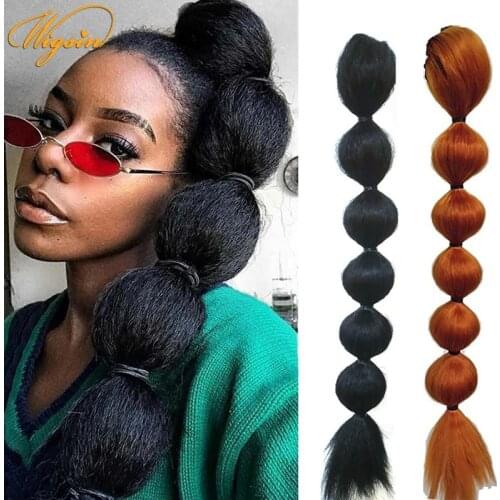 WIGSIN Synthetic Long Yaki Straight Drawstring Bubble Ponytail Clip in Hair Extension Black Fashion Hairpiece for Women