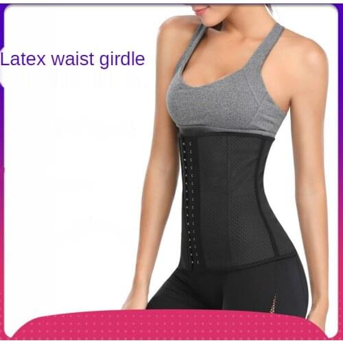 30CM 9 Bone Plastic Belt Lengthened Sports Waist Support Mesh Breathable Fitness Corset Latex Waist Belt Waist Support Shaping