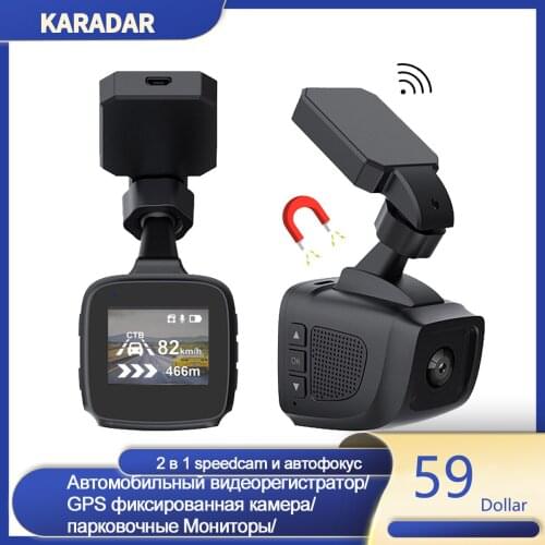 Car DVR Karadar 2 in 1 with magnetic bracket for GPs, Russian alarm, 1.5 inch LCD mini screen